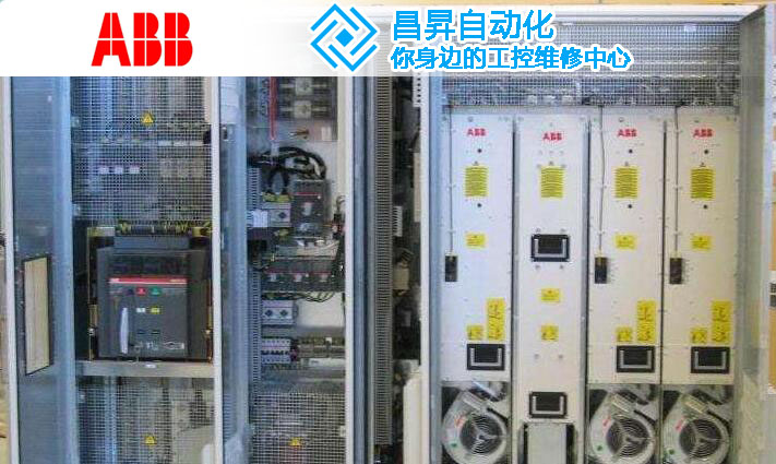 ABB直流調(diào)試裝（調(diào)速器）常見故障代碼與故障維修